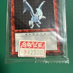 Yu-Gi-Oh! Dungeon Dice Monsters Blue-Eyes White Dragon Card Ddm - Image 4