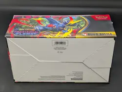 Pokemon TCG Phantasmal Flames - Build And Battle Display Sealed (10 Boxes) - Image 2