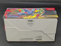 Pokemon TCG Phantasmal Flames - Build And Battle Display Sealed (10 Boxes) - Image 2