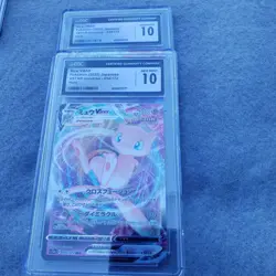 CGC 10 Mew VMAX 054/172 RRR VSTAR Universe s12a Pokemon Card - Image 2