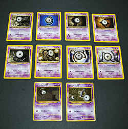 Unown Pokemon Cards 8 Purple Lot First Editions & 2 Japanese LP Assorted Mixed - Image 1