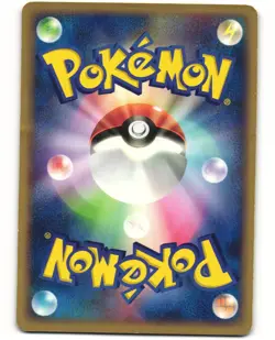 Suicune ex Pokemon TCG Magma vs Aqua 027/080 MP - Image 2