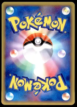 NM Magikarp 026/088 E Series E5 Mysterious Mountains 1ED Common Near Mint 2002 - Image 3