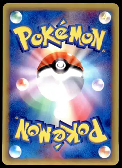 NM Magikarp 026/088 E Series E5 Mysterious Mountains 1ED Common Near Mint 2002 - Image 3