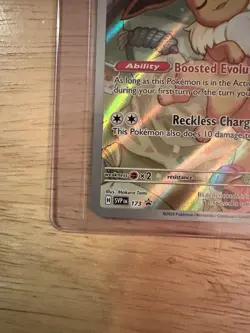 Pokemon TCG Eevee EX Prismatic Evolutions 173 Black Star Promo NM - Image 5