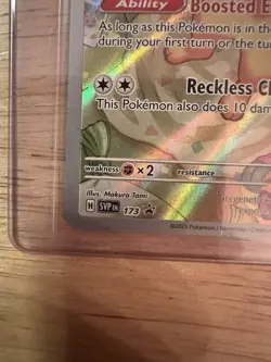 Pokemon TCG Eevee EX Prismatic Evolutions 173 Black Star Promo NM - Image 5