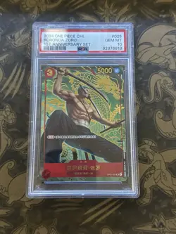 Roronoa Zoro One Piece 2024 Chinese 1st Anniversary Set OP01-025 SR PSA 10 - Image 1