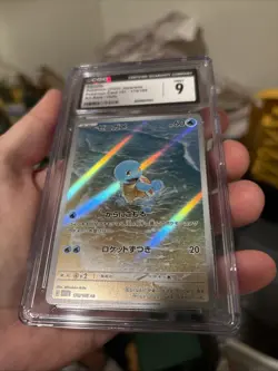 Squirtle AR 170/165 Japanese Pokemon 151 CGC 9 MINT Art Rare Holo 2023 - Image 3