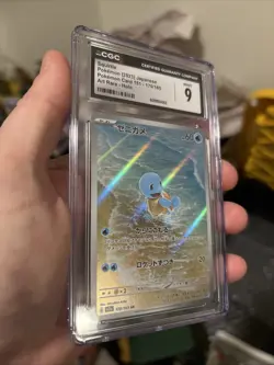 Squirtle AR 170/165 Japanese Pokemon 151 CGC 9 MINT Art Rare Holo 2023 - Image 4