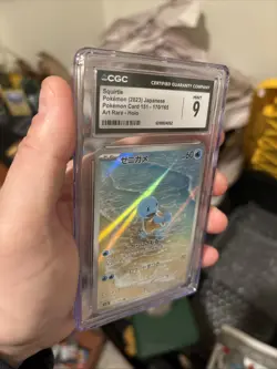 Squirtle AR 170/165 Japanese Pokemon 151 CGC 9 MINT Art Rare Holo 2023 - Image 5