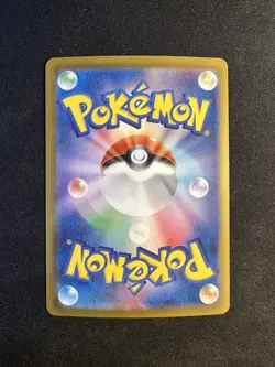 Roaring Moon ex 218/187 Sv8a Terastal Festival SAR Japanese Pokemon Card 2024 NM - Image 2