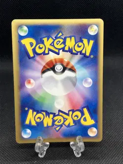 Machamp 048/048 1st Ed. Web Series 2001 Holo Pokemon Card Japanese - Image 2