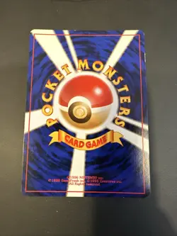 Pokemon card Gyarados No.130 Holo Rare Old Back Base Set 1996 Japanese MP - Image 2