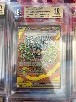 Pokemon 10x Graded Bgs Card Lot , Pristine, Gem Mint Beckett Lot#8 - Image 4