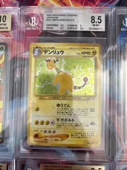 Pokemon 10x Graded Bgs Card Lot , Pristine, Gem Mint Beckett Lot#8 - Image 5