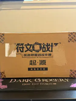 US SHIP| Riftbound Chinese League of Legends TCG Card Game Origin SLim Box Case - Image 1