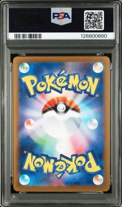 Pokemon Card PSA 10 Mega Kangaskhan ex 089/063 m1S Mega Symphonia Japanese - Image 2