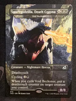 Mint/Near-Mint, English - 1 x MTG Void Beckoner - Spacegodzilla, Death Corona - - Image 1