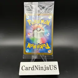 Team Rocket's Giovanni 270/SV-P PROMO BOSS COFFEE Sealed Pokemon Card Japanese - Image 2