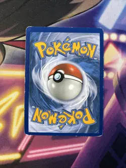 Ultra Necrozma GX SM126 Promo SM Black Star Promos Pokemon MP - Image 2