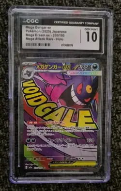 CGC GEM MINT 10 2025 Pokemon Japanese M2a Mega Dream ex #230 Mega Gengar ex MA - Image 1