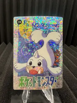 Pokemon Vintage Pocket Monsters Vending HOLO Prism Sticker Bandai 1999 Nintendo - Image 1