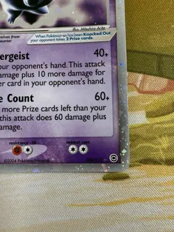 Pokemon Fire Red & Leaf Green Gengar EX 108/112 Near Mint with SWIRL - Image 5