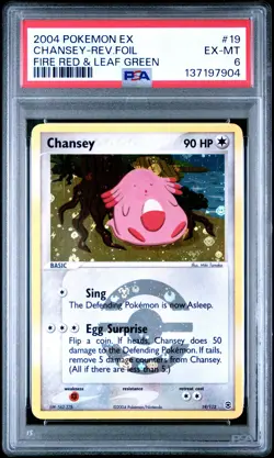 2004 POKEMON EX FIRE RED & LEAF GREEN #19 CHANSEY-REVERSE FOIL PSA 6 - Image 1