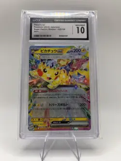 PIKACHU EX Japanese Super Electric Breaker Super Rare #033 CGC 10 Pokemon - Image 1