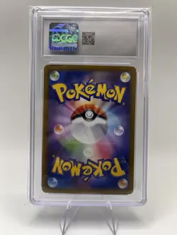 PIKACHU EX Japanese Super Electric Breaker Super Rare #033 CGC 10 Pokemon - Image 2