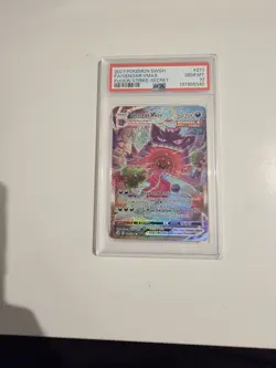Pokemon Gengar VMAX Alt Art TCG 271/264 Fusion Strike English PSA 10 Gem Mint UK - Image 1