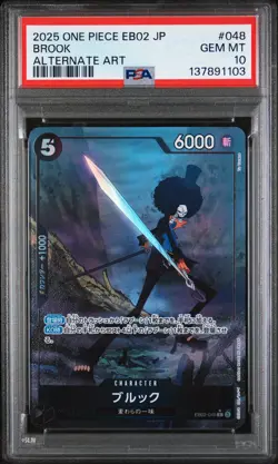 Brook Alternate Art One Piece Japanese Eb02-Extra Booster -Anime 25th Collection - Image 1