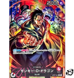 Monkey D Dragon OP07-001 Leader Parallel 500 Years in the Future ONE PIECE Japan - Image 1