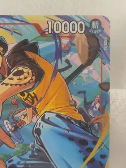 One Piece Tcg Trafalgar Law Alt Art OP14-009 SR* - Image 3