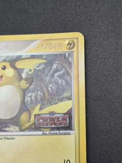Pokemon TCG 2007 Raichu 12/108 Power Keepers Reverse Holo -Stamped -A - Image 4