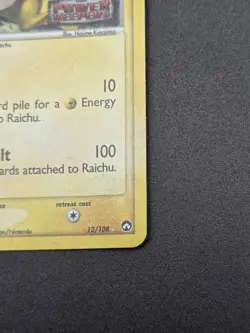 Pokemon TCG 2007 Raichu 12/108 Power Keepers Reverse Holo -Stamped -A - Image 5