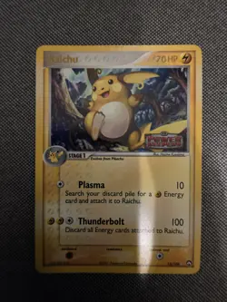 Raichu 12/108 - Power Keepers Stamped Reverse Holo Pokemon TCG MP/LP - Image 1