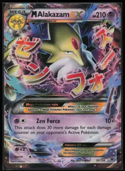 Pokemon M Alakazam EX Ultra Rare Holo XY - Fates Collide 2016 26/124 NM - Image 1