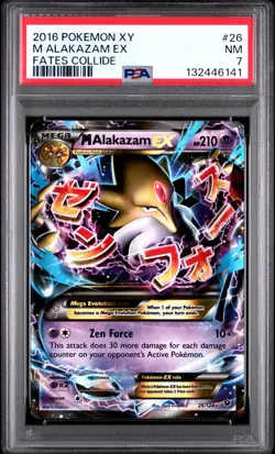 2016 POKEMON XY FATES COLLIDE #26 M ALAKAZAM EX PSA 7 - Image 1