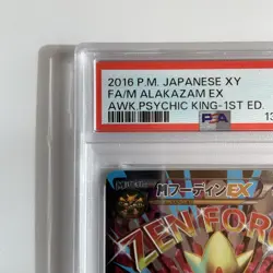 PSA 9 M Alakazam EX 081 Pokemon XY Awakening Psychic King Japanese 2016 1st ED - Image 3