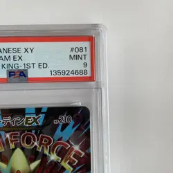 PSA 9 M Alakazam EX 081 Pokemon XY Awakening Psychic King Japanese 2016 1st ED - Image 4