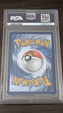 MEW V 2021 Pokemon #251/264 PSA 10 GEM-MINT Fusion Strike FULL ART Graded! - Image 2