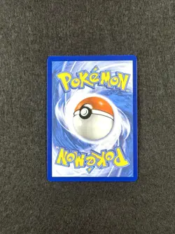 2025 Pokemon SV Black Star Promos SVP EN Victini #208 Illustration Collection - Image 4
