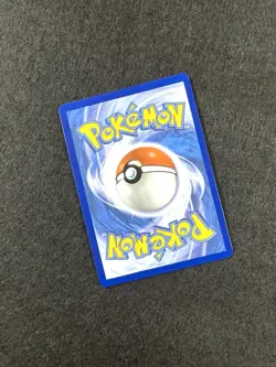 2025 Pokemon SV Black Star Promos SVP EN Victini #208 Illustration Collection - Image 5
