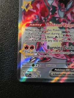 Pokemon TCG Charizard EX Scarlet & Violet Holo Promo Card 074 - Image 4