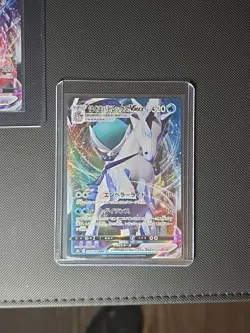 Pokemon TCG Japanese 5 Card Lot - Image 4