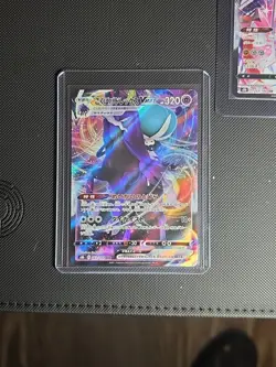 Pokemon TCG Japanese 5 Card Lot - Image 5
