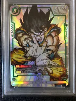 PSA10 Dragon Ball Fusion World Son Goku FB05-053 Trading Card PSA Slab from JP - Image 3