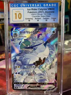 CGC PERFECT 10 - Pokemon 2021 - Ice Rider Calyrex Vmax 221/184 - Climax - Image 1