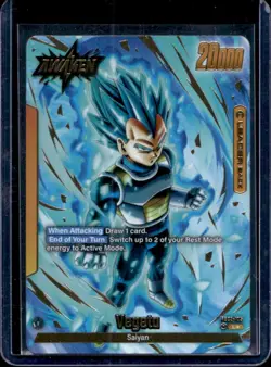 2024 Dragon Ball Super: Fusion World FB02 Blazing Aura Vegeta #FB02-105 - Image 1